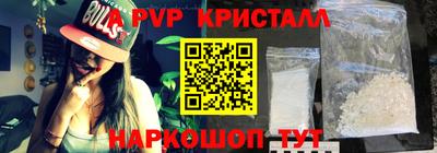 метадон Кинель