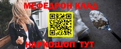 mdpv Кимры