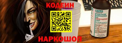 mdpv Кимры