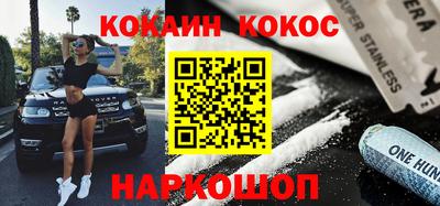 mdpv Кимры