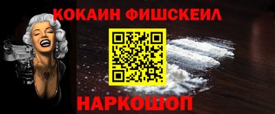 бутират Камышлов
