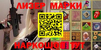 метадон Кинель