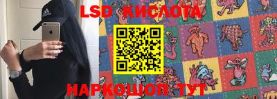 mdpv Кимры