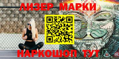 метадон Кинель