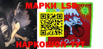 кристаллы Кингисепп