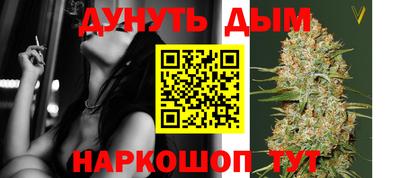кристаллы Кингисепп
