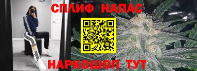 метадон Кинель