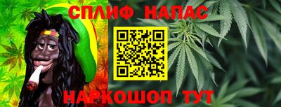 кристаллы Кингисепп