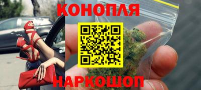 марки lsd Кандалакша