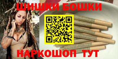 метадон Кинель