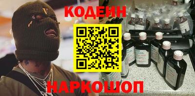 бошки Канаш