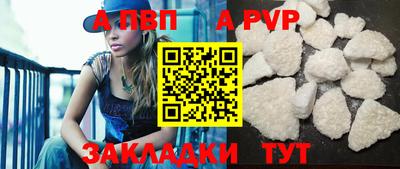 mdpv Кимры