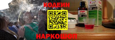 марки lsd Кандалакша