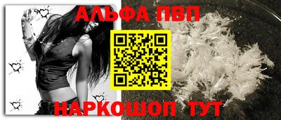 mdpv Кимры