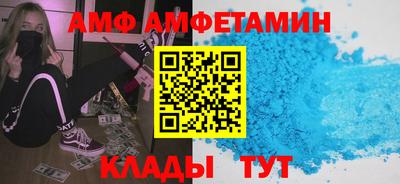 бошки Канаш