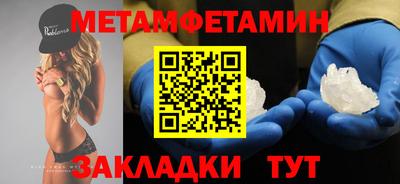 mdpv Кимры