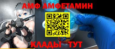 метадон Кинель