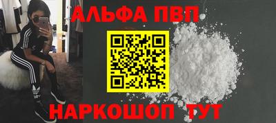 метадон Кинель