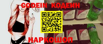 mdpv Кимры