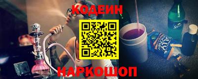 кристаллы Кингисепп
