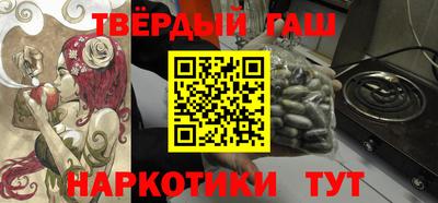 метадон Кинель
