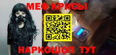 mdpv Кимры