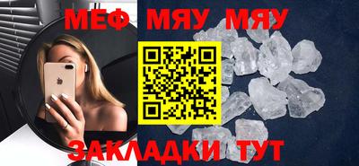 mdpv Кимры